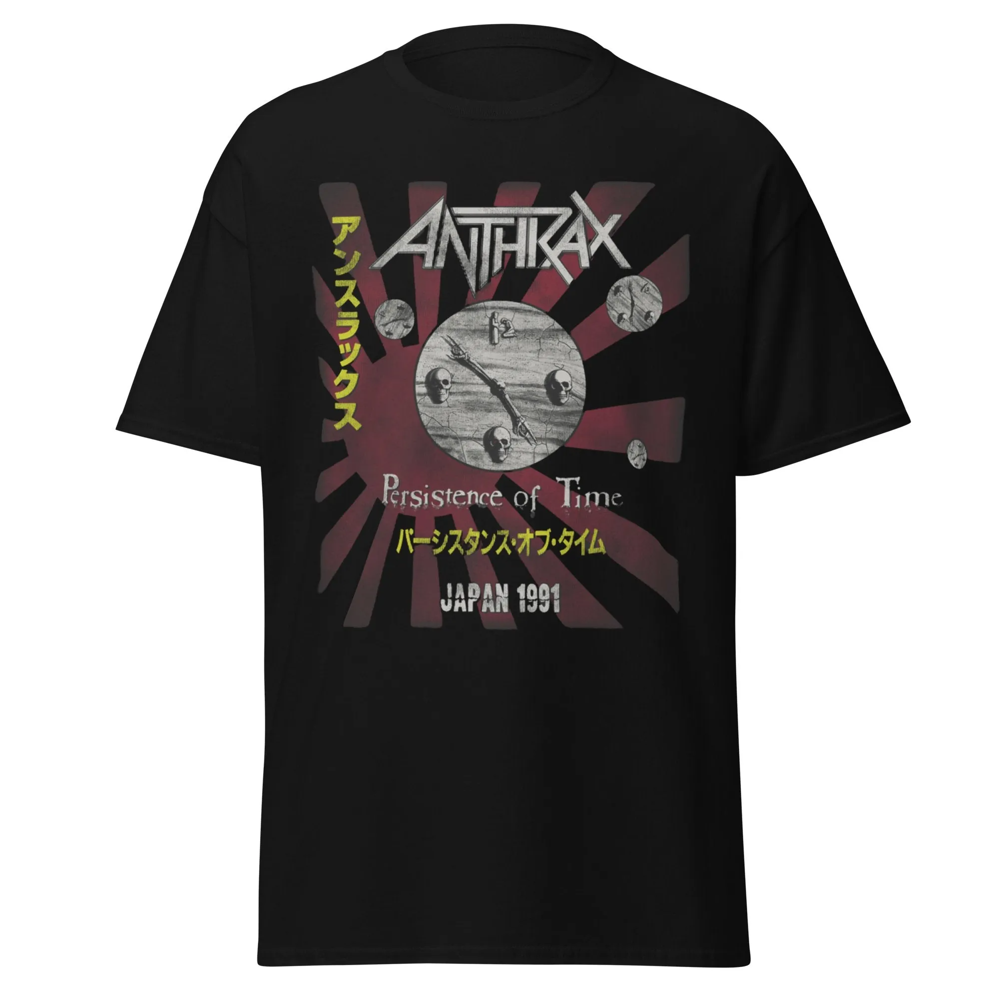 Anthrax - Japan 91 Tour Jumbo Print T-Shirt